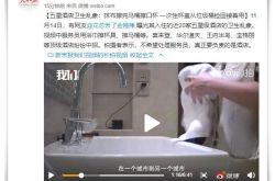 （6分钟教程）桂林公司咨询电话号码_哔哩哔哩-3